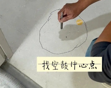 岷县瓷砖空鼓维修公司分享砂料配比不正确在瓷砖铺贴过程中可能导致以下问题